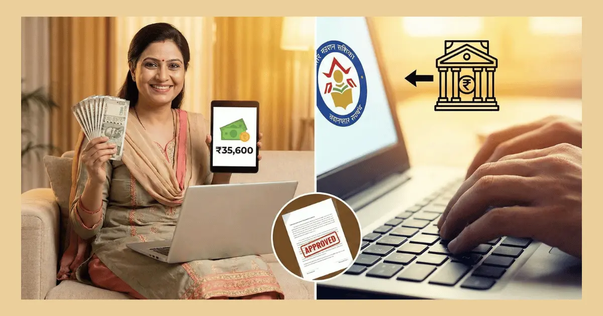 mahila work from home yojana 2026 online application salary